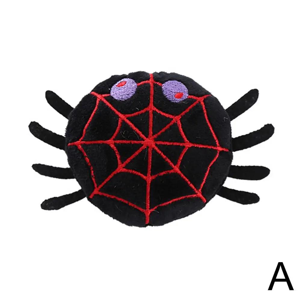 Pet Supplies Halloween Bat Spider Shaped Cat Toys Catnip Teasing Cat Teeth Grinding Durable Cat Toys