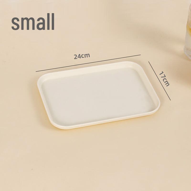 Nordic Rectangular Serving Tray