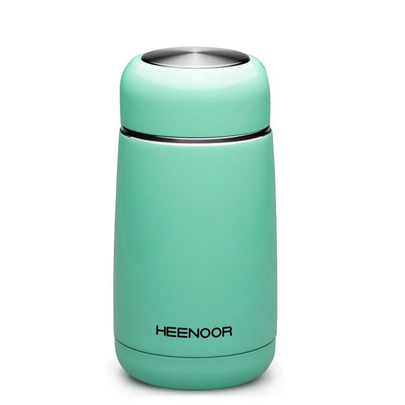 Heenoor Candy Color Stainless Steel Thermos Mug