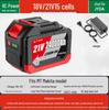 Compatible 21V Lithium Battery for Makita: Electric Wrench, Saw, Washer, Grinder, Impact Wrench