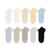 Anti-slip Pure Cotton Short Socks for Women, Summer Lightweight Style, Versatile Summer Short Tube Socks, Boat Shoes