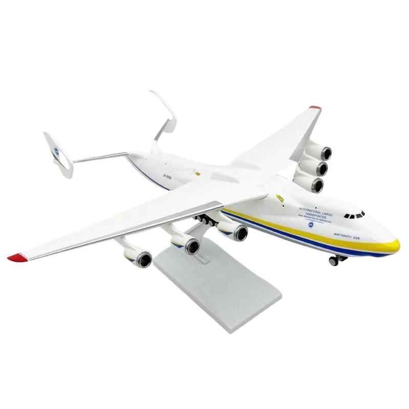 

Модель літака масштабу 1/280 Репліка 30 см Смола Ан-225 Літак Лита модель Транспортний Авіаційний Літак Колекційні Іграшки для Хлопчиків