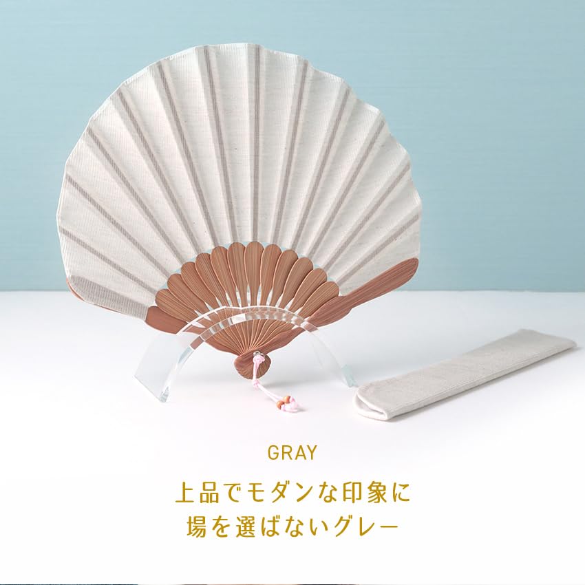 Stylish Business Fan with Fan Bag and Handkerchief Set [Osaka Choseido] Women's (Gray)