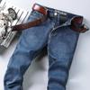 Men's High-Quality Slim Fit Stretch Jeans for Autumn and Winter