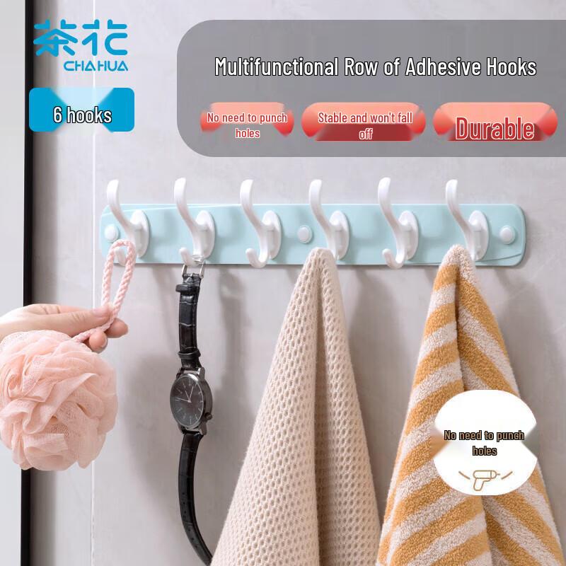 Chahua 51011K Adhesive Multi-Hook Rack