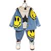 Boys' Smiley Face Denim Set: Fashionable 2026 Star T-shirt for Toddlers and Young Children
