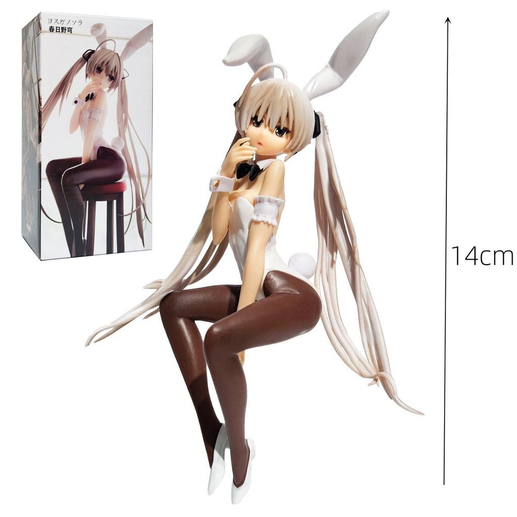 17 Stil Kasugano Sora Auto-Schmuck Hasenohr sexy Design Actionfigur Anime Host Computer Gehäuse Schreibtisch Dekor Auto-Schmuck Spielzeug