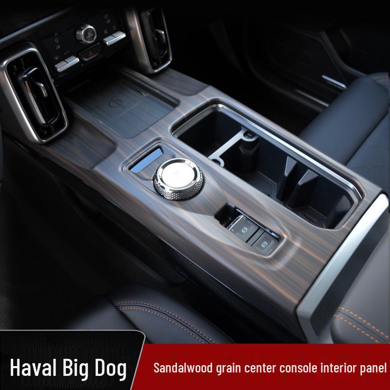 Haval Big Dog Interior Kit: Peach Wood Grain Gear Shift Panel & Door Stickers