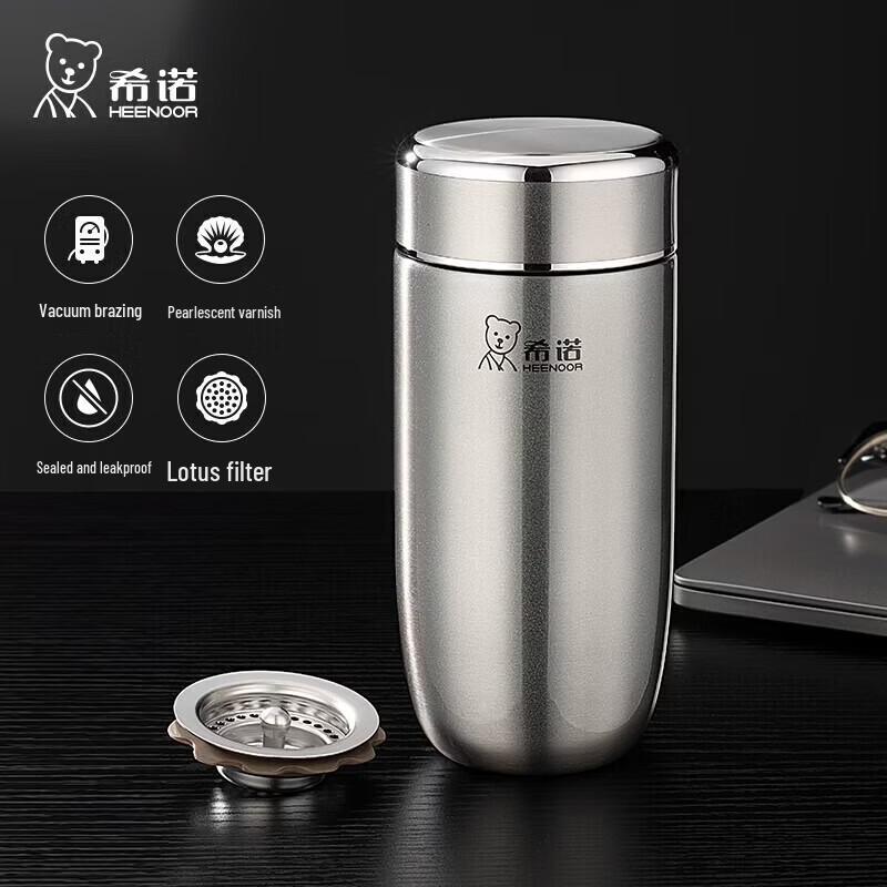 Heenoor Portable Stainless Steel Tea Thermos with Filter