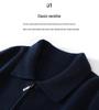 Men's 100% Pure Wool Knit Polo Collar Cardigan – Thickened, Fashionable, Zipper-Front Sweater for Business & Casual Wear.