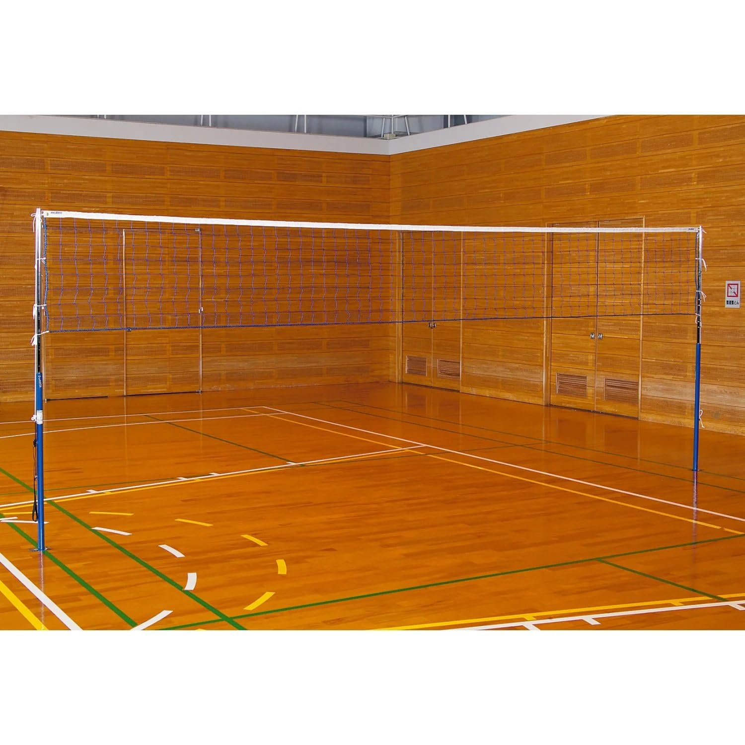 

Molten Soft Volleyball Net BMNETN белый
