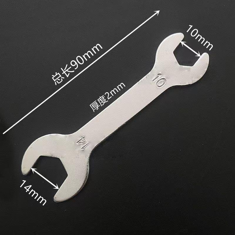 Llave hexagonal de extremo abierto desechable ultradelgada para artículos sanitarios