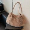 Underarm Bag Fashiable Tote Bags for Women Shoulder Bag Versatile Plush Purse and Handbags Designer Hobo Bag