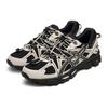 Asics Gel-Kahana 8 Comfortable Versatile Running Shoes Unisex Sneakers 1203B031-001