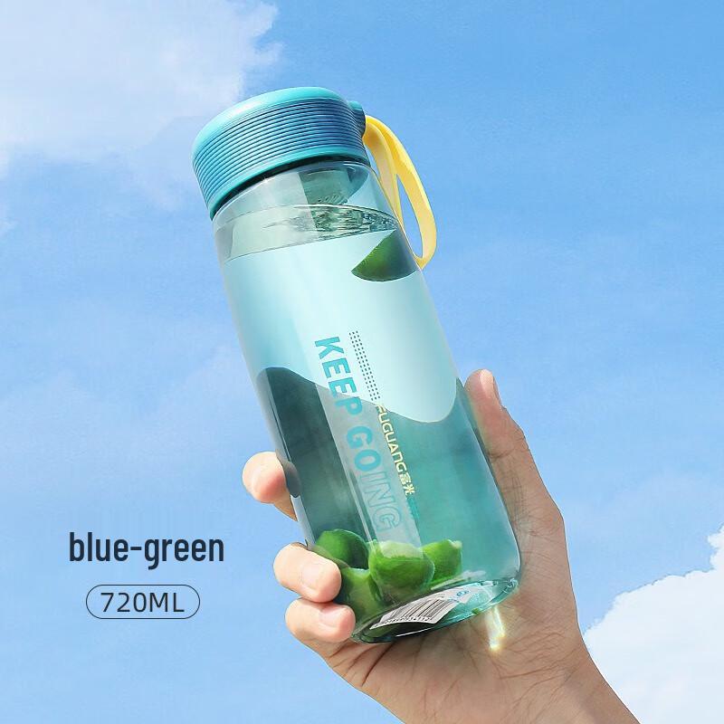 Fuguang Large Capacity Plastic Sports Water Bottle