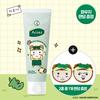 Cuidados de rosto – Produtos de higiene facial