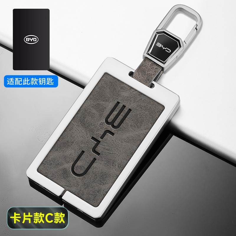 Car NFC Card Samrt Key Case Fob Cover Holder For BYD Atto3 Yuan Tang EV Han Qin Song Plus DMi Dolphin S7 S6 L3 M6 F3 F0 Keychain