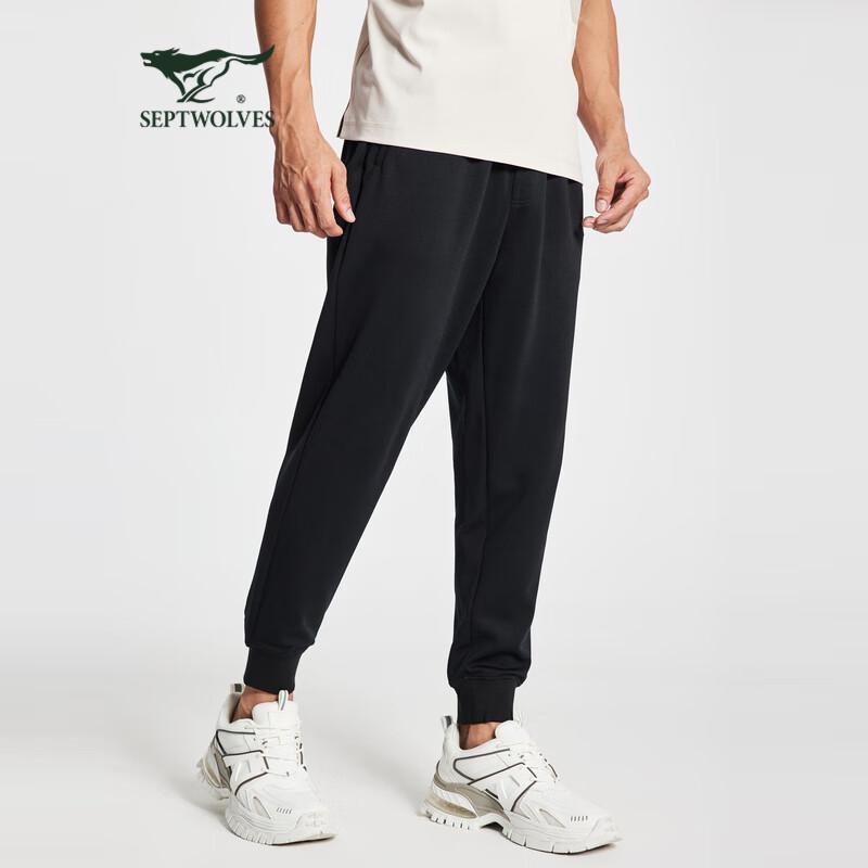 

Qipilang Men s Easy-Care Knitted Casual Trousers M-XL