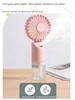 Mini Handheld Mist Fan, Portable Electric Fan, 2-Speed Adjustable, Desktop Fan For Summer, Humidifying & Cooling, 