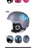 MOON Snow Ski Helmet: Winter Sports Safety Head Protection