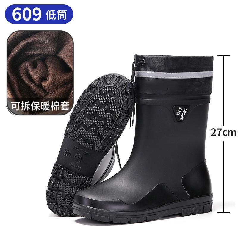 Winter velvet warm men's rain shoes waterproof rain boots night reflective strip water shoes thickened non-slip fishing rubber shoes men