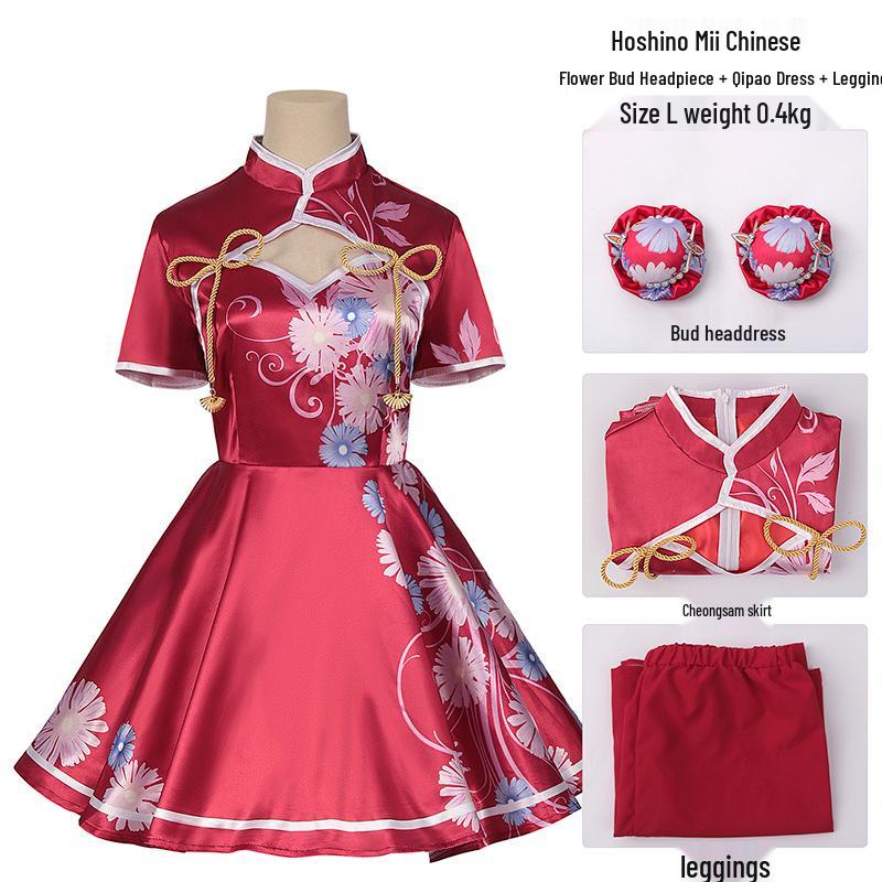 2025 Anime "My Star" Cosplay Costume - Hoshino Ai, Aqua, Ruby, Arima Kana