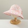 Girls Floral Empty Top Sun Hat, Wide Brim Breathable Summer Anti-UV Straw Beach Caps for Kids 2-7 Years Old