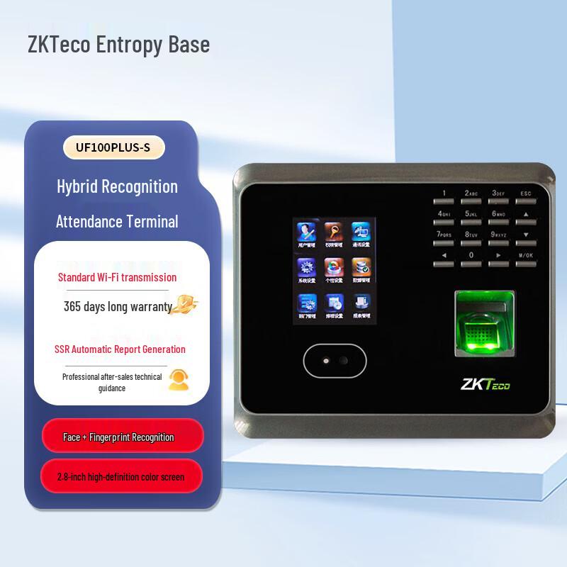 

ZKTECO UF100plus-S Face & Fingerprint Time Attendance Machine CN plug (adapter included)
