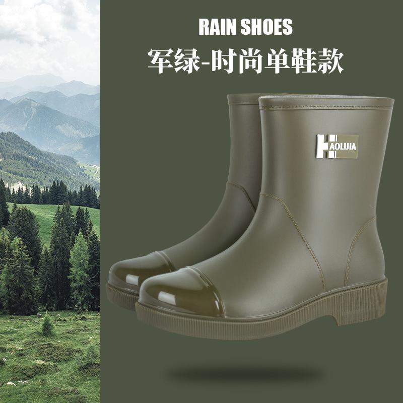 New medium tube rain shoes women's fashion outer wear waterproof shoes non-slip thick-soled wear-resistant water boots adult work rubber shoes