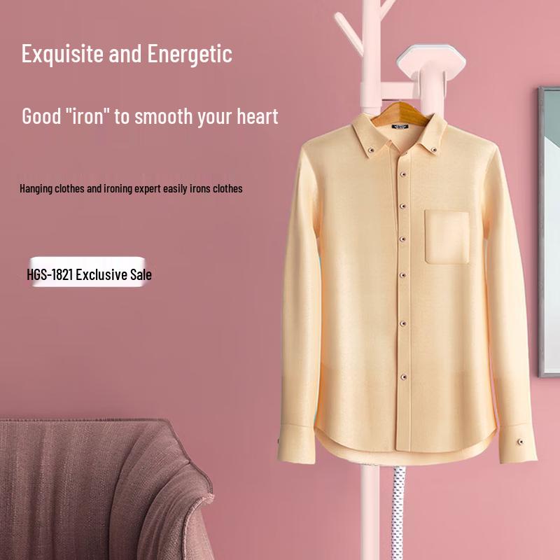 Haier Vertical Garment Steamer