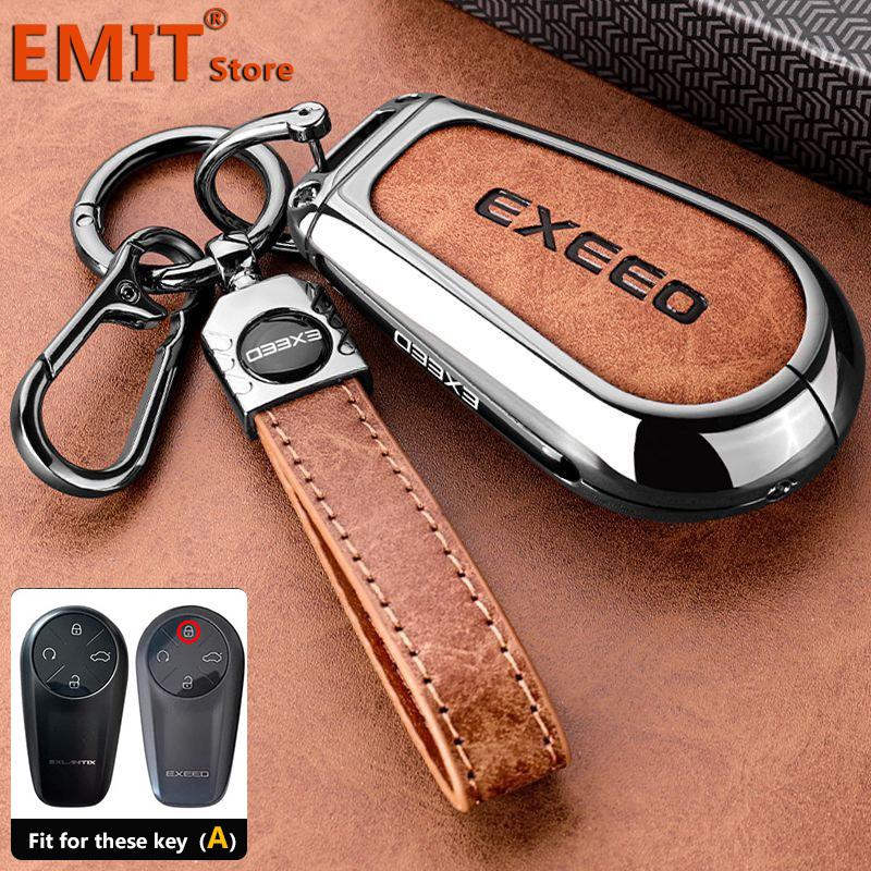 Zinc Alloy Car Key Case Fob Cover For Exeed Exlantix Et Es Sterra Keychain Remote Protection Bag Shell Holder Ring Accessories
