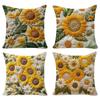 2D Sonnenblumen Plüsch Kissenbezug 45x45cm Floral Retro Individuell Bedruckt Modern Home Decor