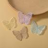 Dreamy Embroidered Mesh Butterfly DIY Handmade Sewing Craft Decoration Lace Patches  for Hat Decor