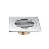 High Quality Stainless Steel Square Anti Odor Tile Insert Floor Drain for Balcony Bathroom