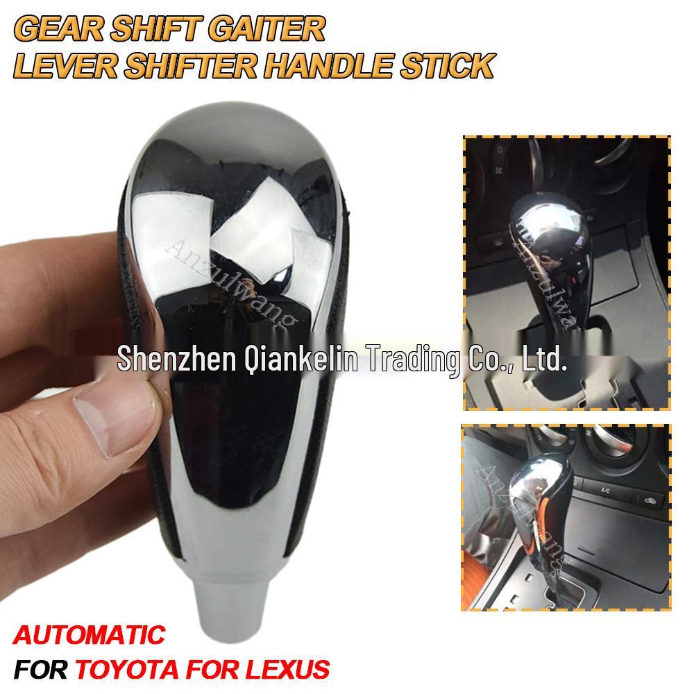 Toyota Lexus Gear Shift Knob: Electroplated Bright Automatic Transmission Knob
