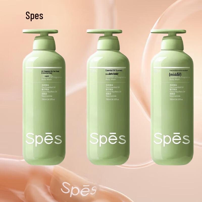Spes Tent Goose Pear Fragrant Shower Gel