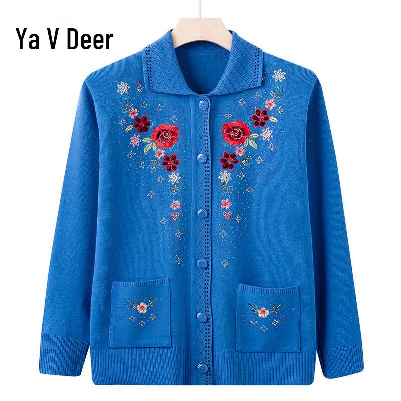 Yalu Women's Plus Size Knitted Cardigan Sweater