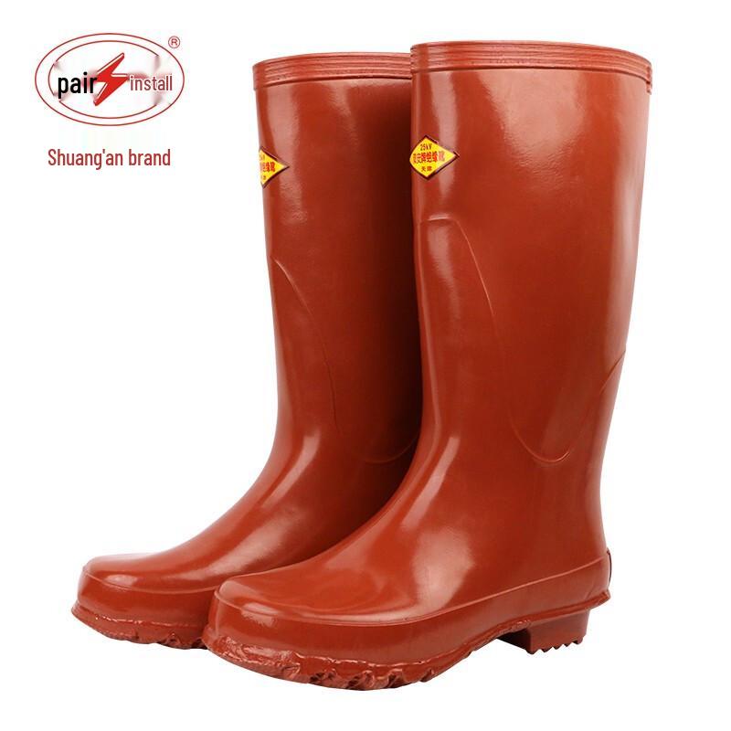 Shuang an 25kV Insulated Anti-Slip High-Top Rubber Boots 42
