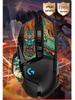 Logitech G502 HERO Wired Gaming Mouse Bundle