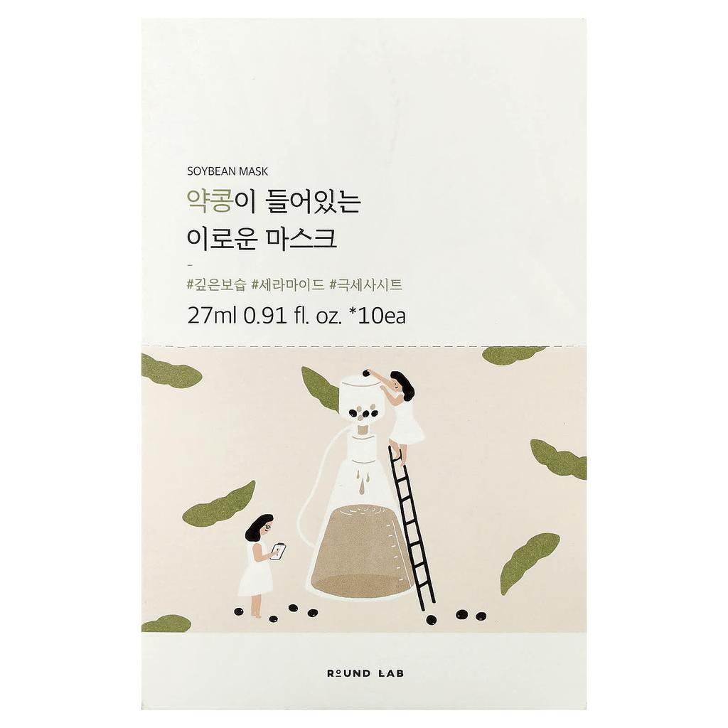 Soybean Beauty Mask, 10 Sheet Masks, 27Ml (0.91Fl Oz) Each
