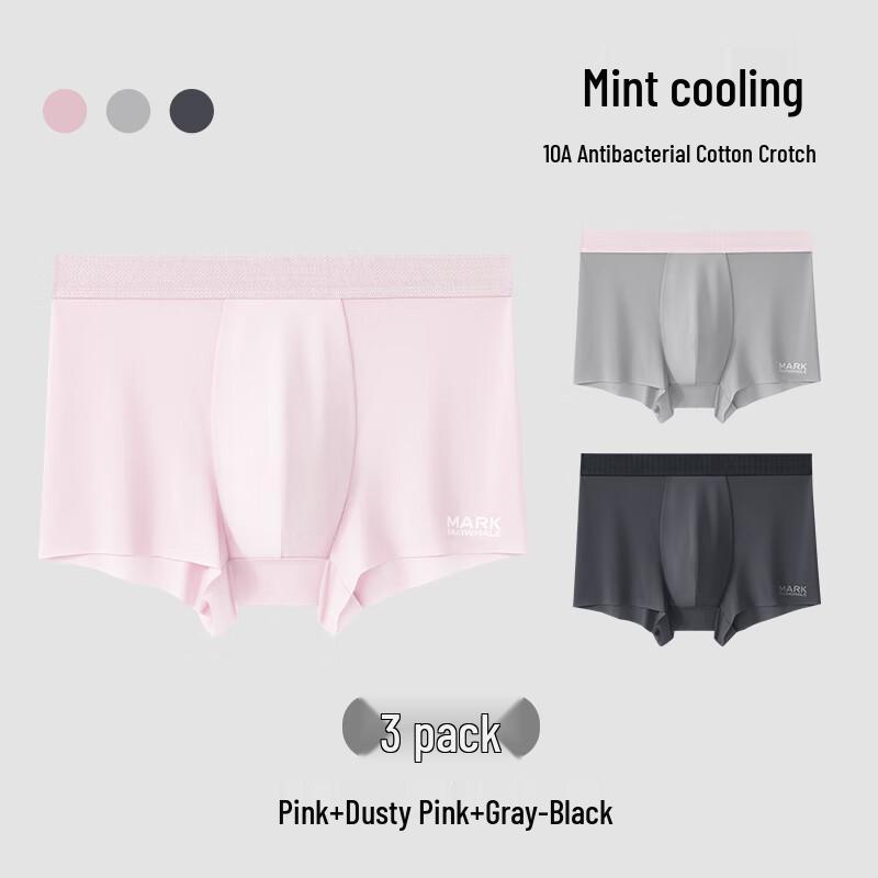 

Мужские быстросохнущие антибактериальные боксеры-брифы Mark Huafei, 3 шт. L