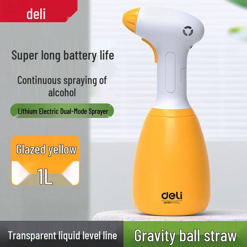 Deli 1L Cordless Electric Spray Bottle