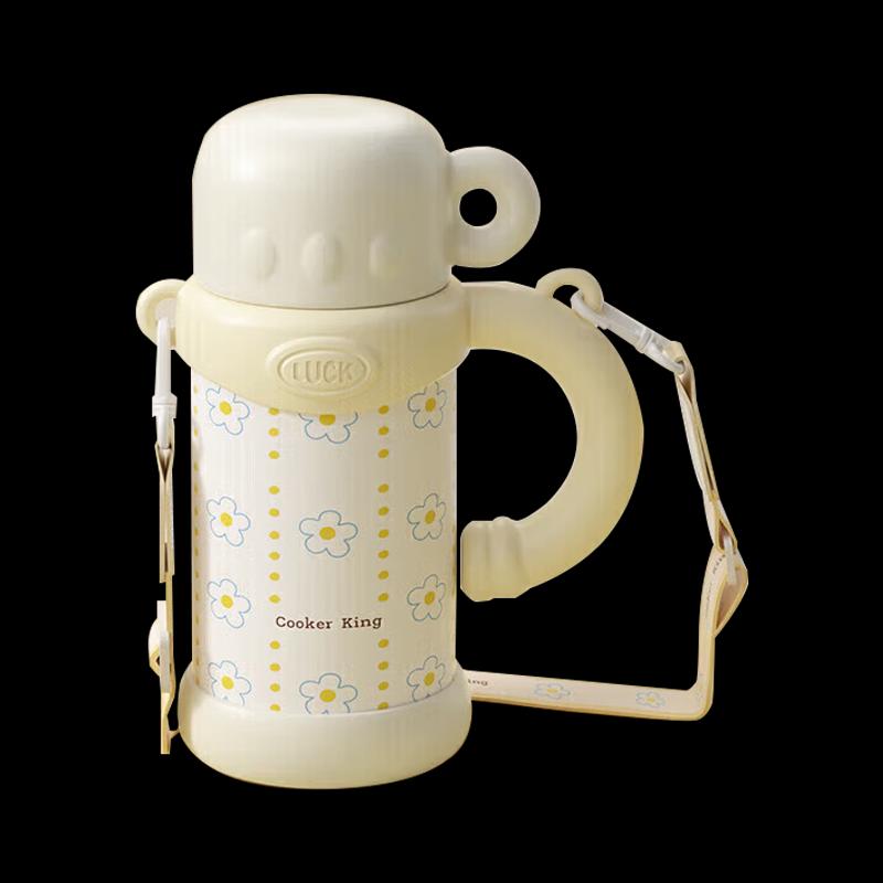 COOKER KING Kids & Women s 316 Stainless Steel Insulated Bottle 650ml