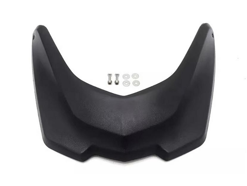 BMW R1200GS/R1250GS ADV/LC Extended Beak Mudguard Waterproof Cover