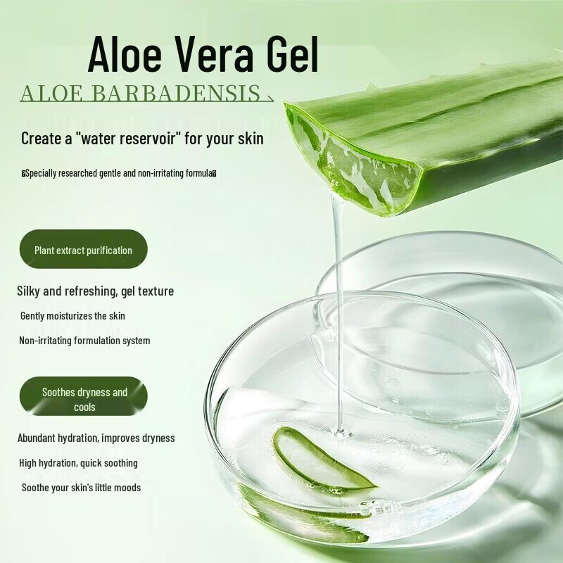 BOSSDUN Aloe Vera Soothing Gel 500g