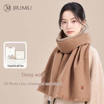 Women's Pure Wool Double-Sided Scarf & Shawl