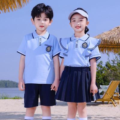Uniformi Estive Scolastiche per Bambini: Costumi per Laurea, Sport e Performance per Bambini dell'Asilo e della Scuola Elementare