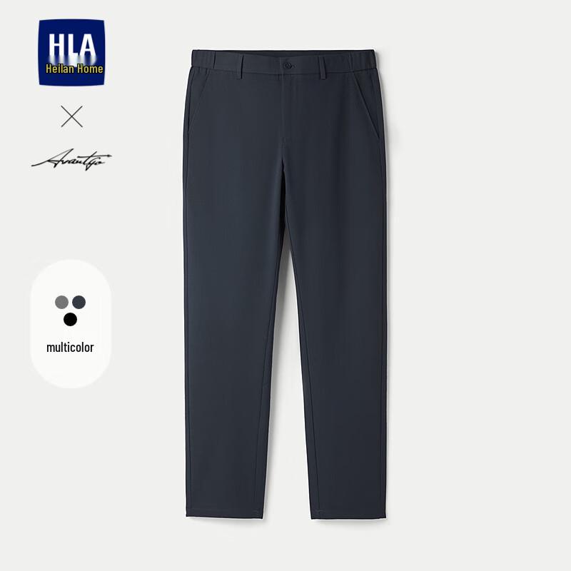 HLA Hodo Men's Spring 2025 Slim Fit Casual Tapered Pants