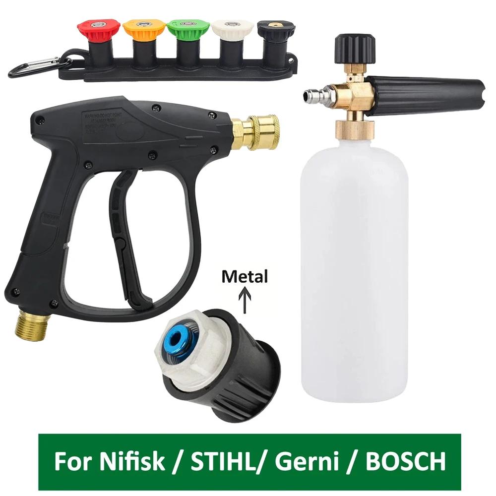 Kit Pistola ad Acqua per Idropulitrice per Pulizia Auto Connettore Tubo per Karcher Nilfisk Parkside Bosch Ugelli a Connessione Rapida