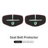 BHBD3 Car Seat Belt Buckle Cover Leather Protector Anti-collision Case For Skoda Kodiaq Fabia Kamiq Karoq Octavia 2 3 Rapid Scala